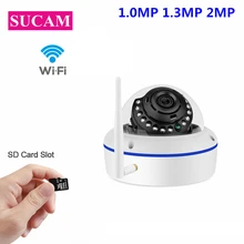 SUCAM Vandalproof Dome Wifi IP Security Camera 1080P SD Card Slot 20M Infrared Night Vision Video CCTV Wireless Camera Max 64GB
