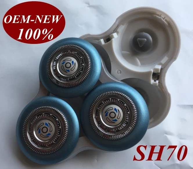 Сменная головка SH70 для бритвы Philips Norelco S5091 S9000 S9721 S9311 S9152 S9911 S9731 S9711 S9511 S9522 S9111 |