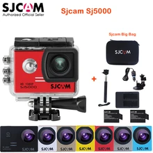 SJCAM SJ5000 2” Screen Novatek 96655 1080P 30M Waterproof Sports Action Camera+2 Battery+Dual Charger+Selfie Stick+Car Kit+Bag