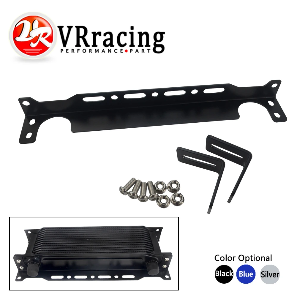 VR New British type Universal Engine Oil Cooler Mounting Bracket Kit