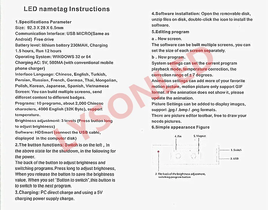 aeProduct.getSubject()