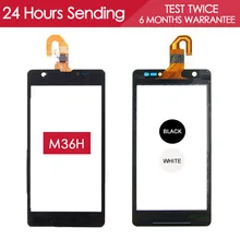 100% Tested 4.6 inch TouchScreen For Sony Xperia ZR Touch M36H M36 C5503 C5502 Touch Screen with Digitizer Glass Panel