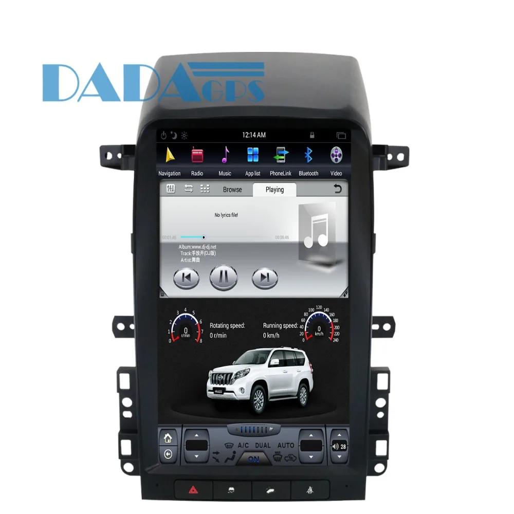 Best Tesla style Car Radio GPS Navigation For Chevrolet Captiva 2008 2009 2010 2011 2012 DVD 13.8 Multimedia inch Android 1 din 2