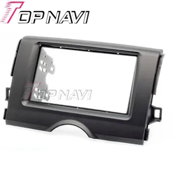 

WANUSUAL 2 DIN Quality Car Radio Fascia for Toyota Reiz 2012 AutoStereo Interface Dash CD Trim Installation Kit