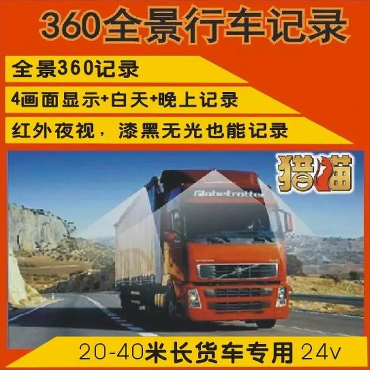 570b4b88N4114501e