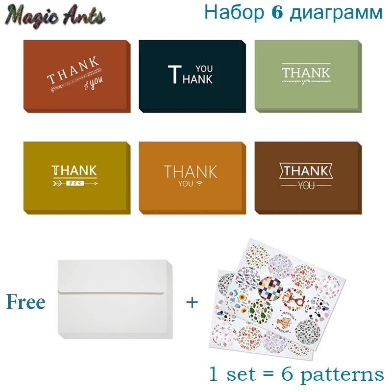 

Thank you card with envelope business custom Invitations Note card Blank inside Greeting Card postcard 6x4 Gift Card