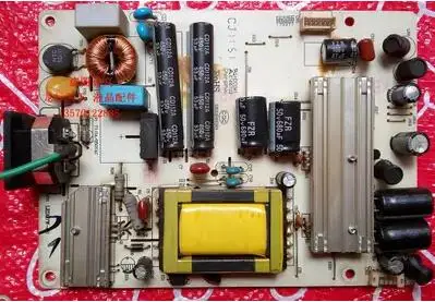 Хорошего качества оригинальные HL272HPBC LED27W-02 CQC03001003024 пятно