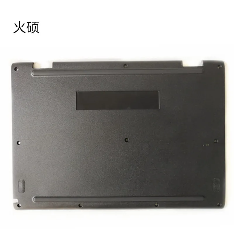 Нижняя крышка для Chromebook 500E нижний корпус шасси P/N 5CB0Q79740 Touch Ships сегодня 100% новый |