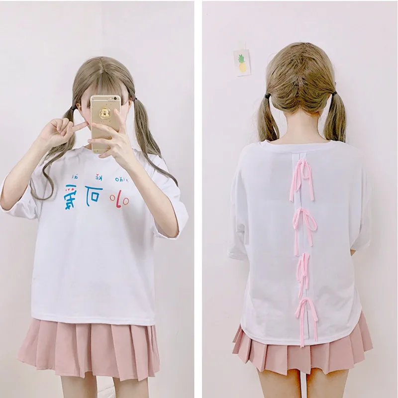 cute japanese shirts