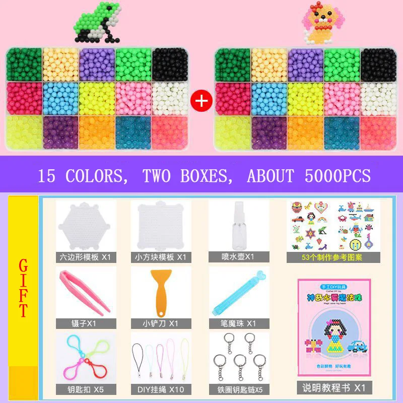 6000pcs 24 Colors beads puzzle Crystal color DIY Beads water spray set ball games 3D handmade magic toys for children