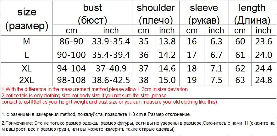 Orwindny Женская летняя футболка с алмазной вышивкой, хлопковая футболка с коротким рукавом и круглым вырезом, модные милые топы