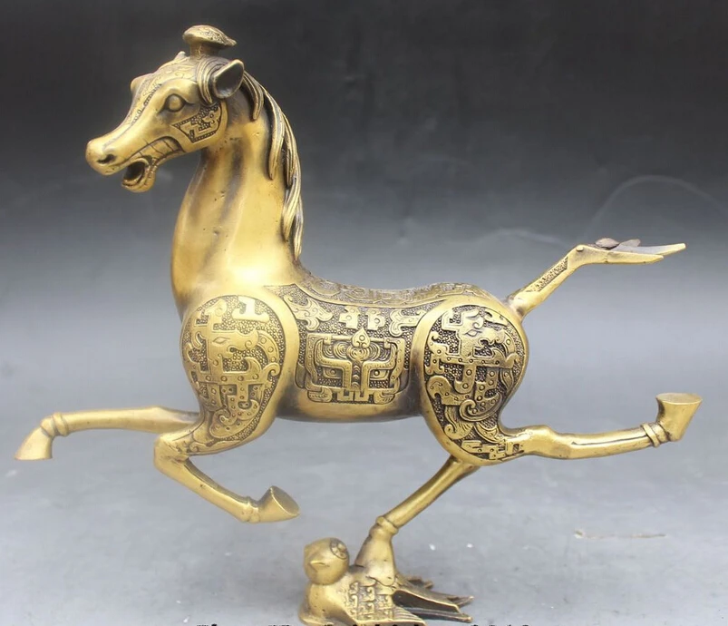 

10" Chinese Fengshui Brass Zodiac Year Animal Horse Success Function Statue R0709