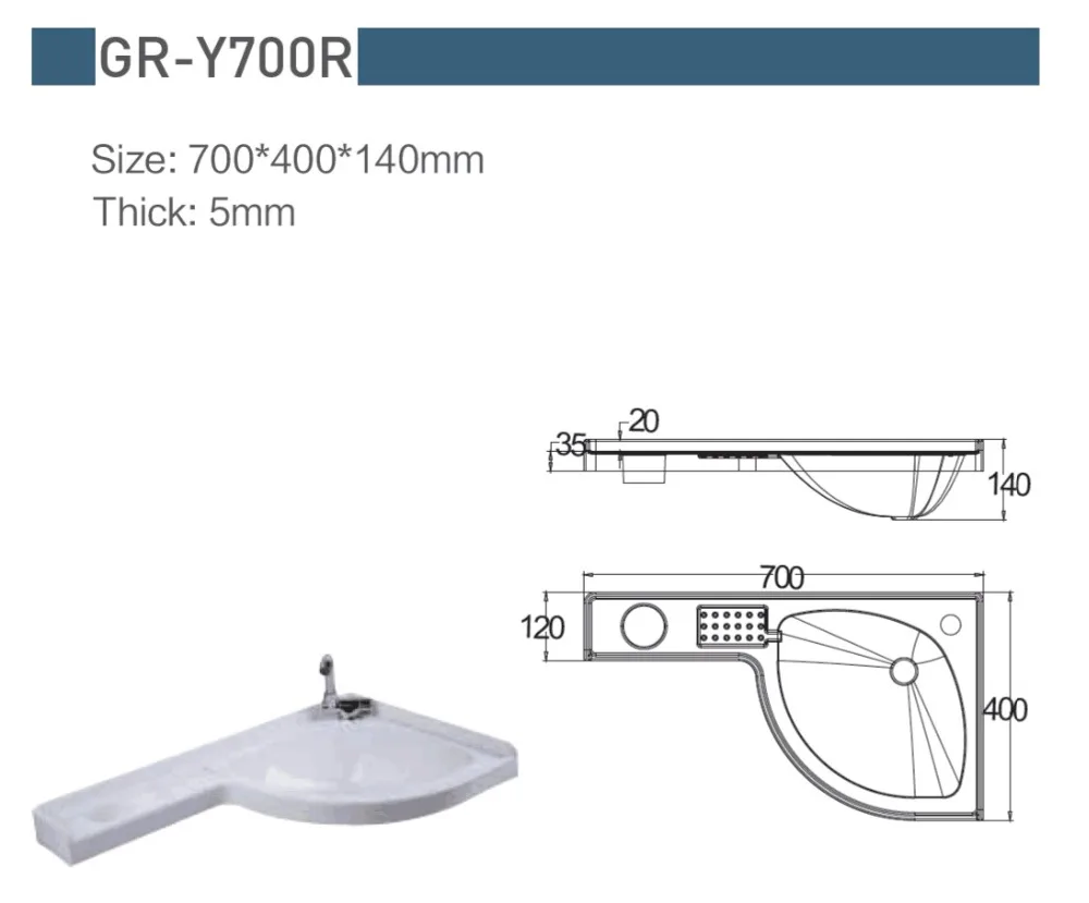 Морская Лодка Караван RV Camper белая акриловая раковина 700*400*140 мм GR-Y700R