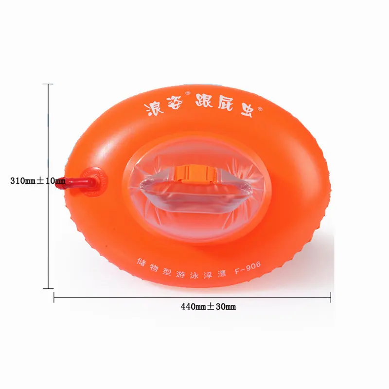 ПВХ плавательный марионеткой сумки двойной надувные подушки безопасности поплавок плавания дрейфующий буй исследование плавательные круги двойная индивидуальная подушки безопасности