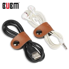 BUBM дорожные аксессуары Multiuse Кабельные стяжки Провод USB держатель Организация Микрофибра Цифровой получения закрытым