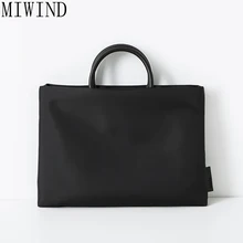 Miwind Для мужчин и Для женщин ноутбук сумка 2 13 14 15 дюймов компьютер деловая дорожная сумка Тетрадь сумка tys954