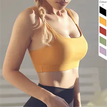 Спортивный бюстгальтер, топ для фитнеса, женский бюстгальтер для йоги, пуш-ап, красивая спортивная одежда для женщин, для тренажерного зала, для тренировок, высокоэластичное нижнее белье для бега