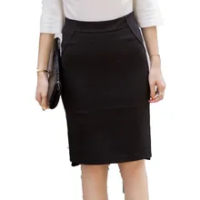 Новая Корейская версия Сплит эластичная юбка пакет бедра, высокая талия один шаг профессиональная юбка плюс размер S-5XL