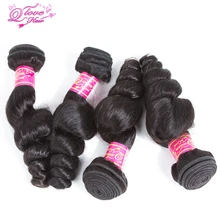 Queen Love Hair Loose Wave 100% Human Hair Brazilian Bundles Extensions Natura Color Remy Hair 4 Bundles Free Shipping