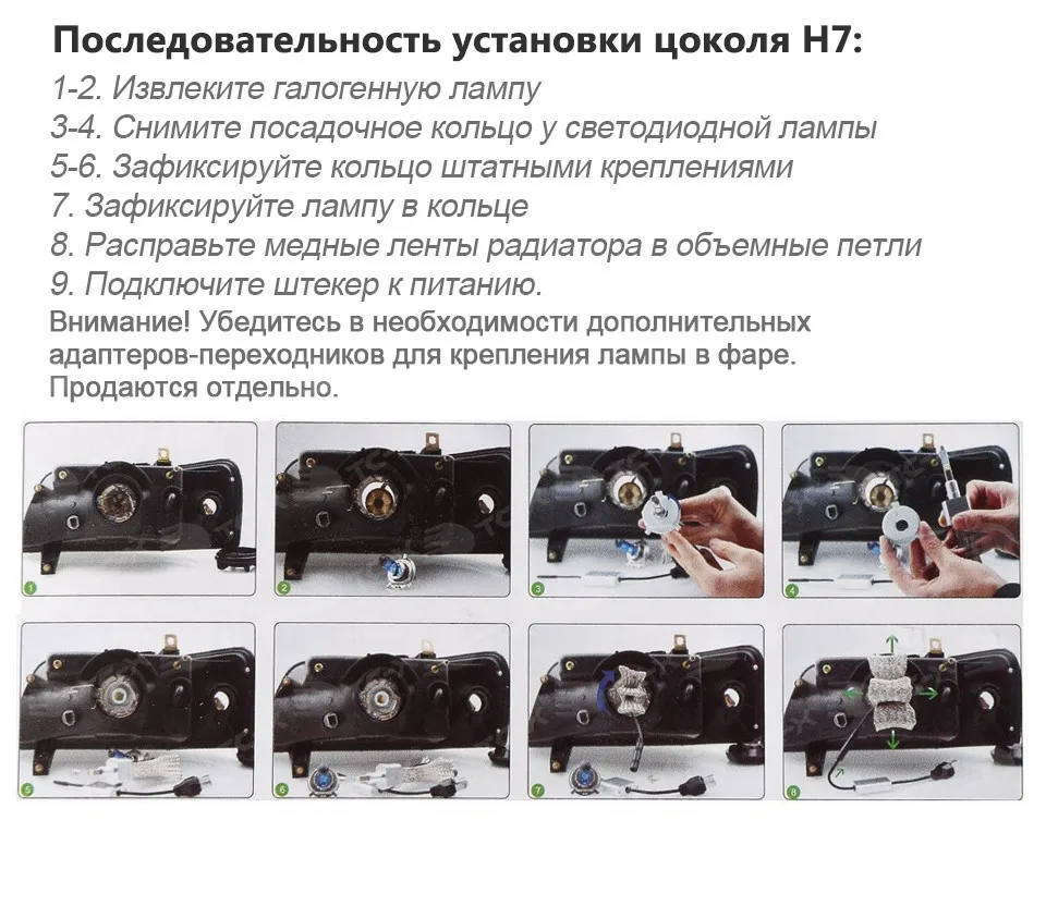 F5-ru_16