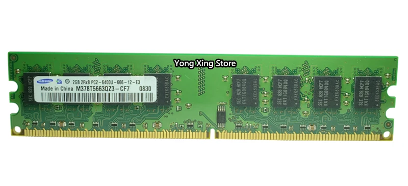 Samsung настольная память 2 ГБ 800 МГц PC2-6400U DDR2 компьютер ram 800 6400 2G 240-pin