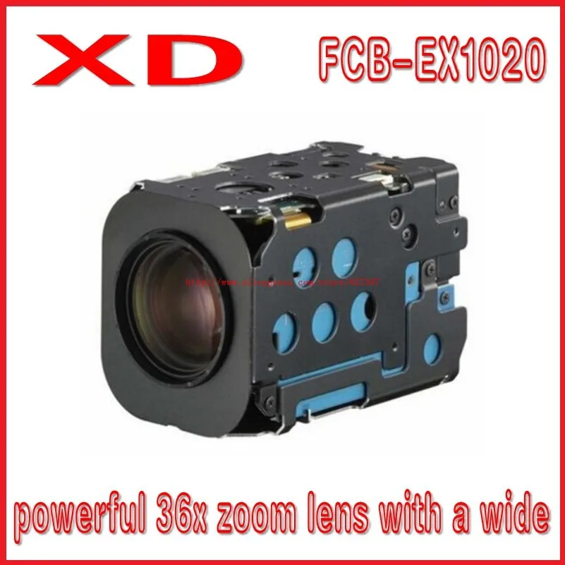 Free shipping for FCB-EX1020P sony camera module 36x Zoom Camera high resolution mini camera/small PTZ SONY camera module