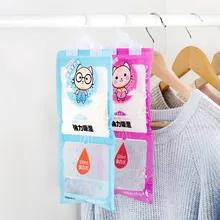 Подвесной влагопоглотитель мешок бытовой шкаф влагостойкий моль плесени мешок комнаты влагопоглощающий мешок 160 г/упак