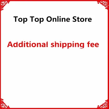 

Top Top Online Shop Additional Costs