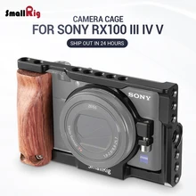 SmallRig RX100 Camera Cage Kit for Sony RX100 III IV V Camera Stabilizer for RX100 M3 M4 M5 M5A for velogging 2105 SmallRig RX100 Camera Cage Kit for Sony RX100 III IV V Camera Stabilizer for RX100 M3 M4 M5 M5A for velogging 2105