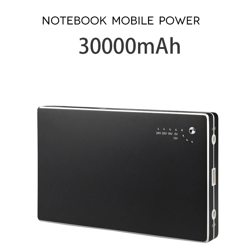 

30000mah 4A/DC 12V 16V 19v Notebook Power Mobile Power USB Port External Battery Charger for Laptops, Tablets and Iphone Samsung