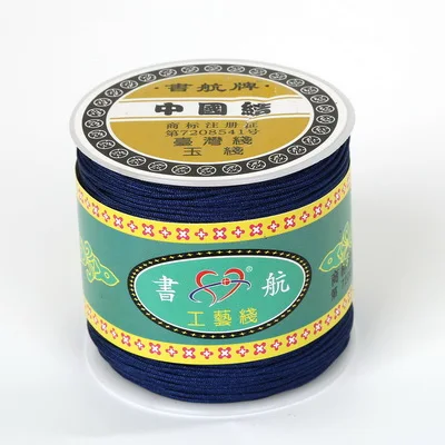 100 м/рулон 0,8 мм нейлоновый шнур нить китайский узел макраме шнур плетеный браслет строка DIY кисточка Бисер конечные бусины в форме цветов - Цвет: Navy