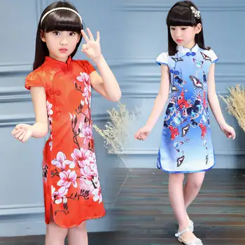 

New Chinese Traditional Cheongsams Ethnic Style Woman Garments Tang Costume Printing Embroidery Children Dress 16 Styles