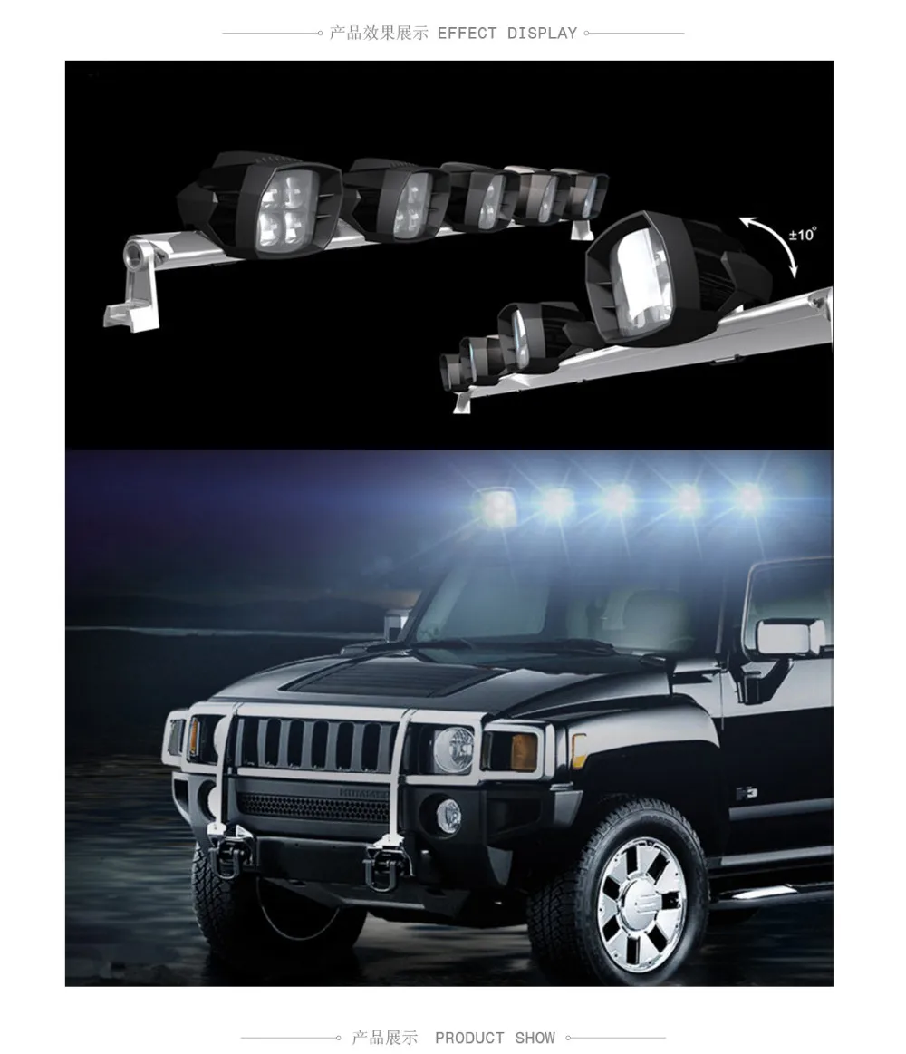 40w-led-auxiliary-light_01