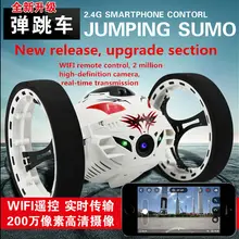Новейшая модная Подарочная обновленная версия для мальчиков, RC Stunt Car 4CH 2,4 GHz Jumping Sumo пульт дистанционного управления с 2.MP HD wifi камерой