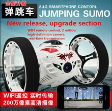 2016 Newest Boy Fashion Gift upgrade version Bounce RC Stunt Car 4CH 2.4GHz Jumping Sumo Remote Control with 2.MP HD wifi camera