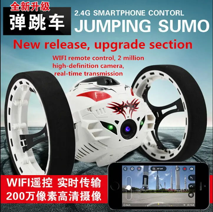 Newest Boy Fashion Gift upgrade version Bounce RC Stunt Car 4CH 2.4GHz Jumping Sumo Remote Control with 2.MP HD wifi camera | Игрушки и