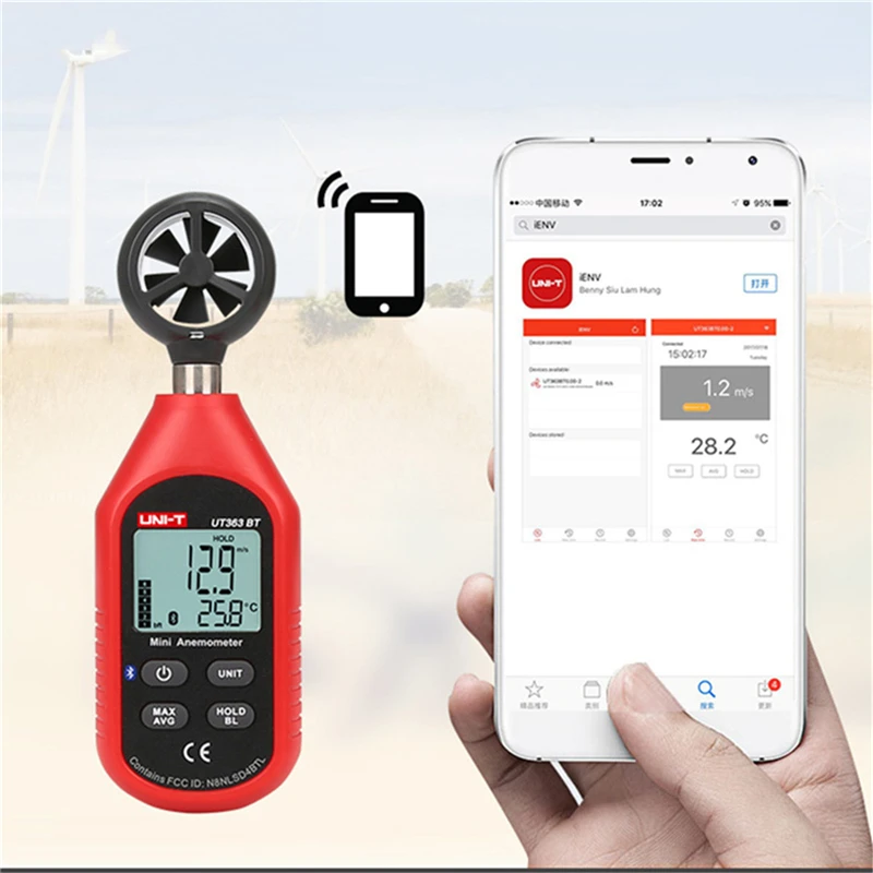 UNI-T UT363BT новейший измеритель скорости ветра цифровой Bluetooth Карманный анемометр