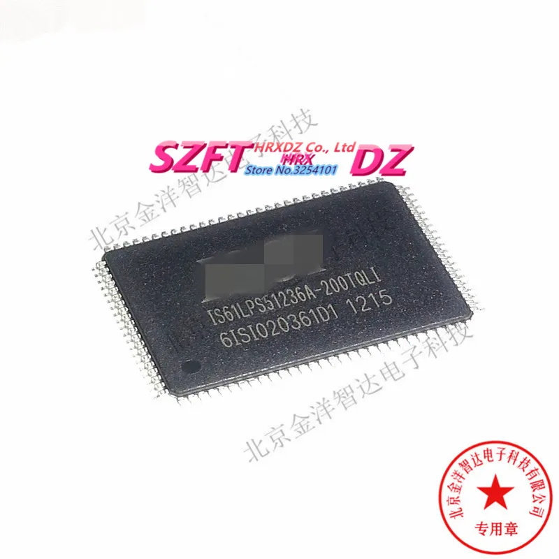 

SZFTHRXDZ 100% new original 2PCS IS61LPS51236A-200TQLI TQFP100