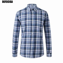 2019 DEFEICIGA Spring Men Shirt Long Sleeved Striped Solid Plaid Male Business Shirt Brand Clothing Formal Shirt Man 016 striped drop shoulder formal shirt