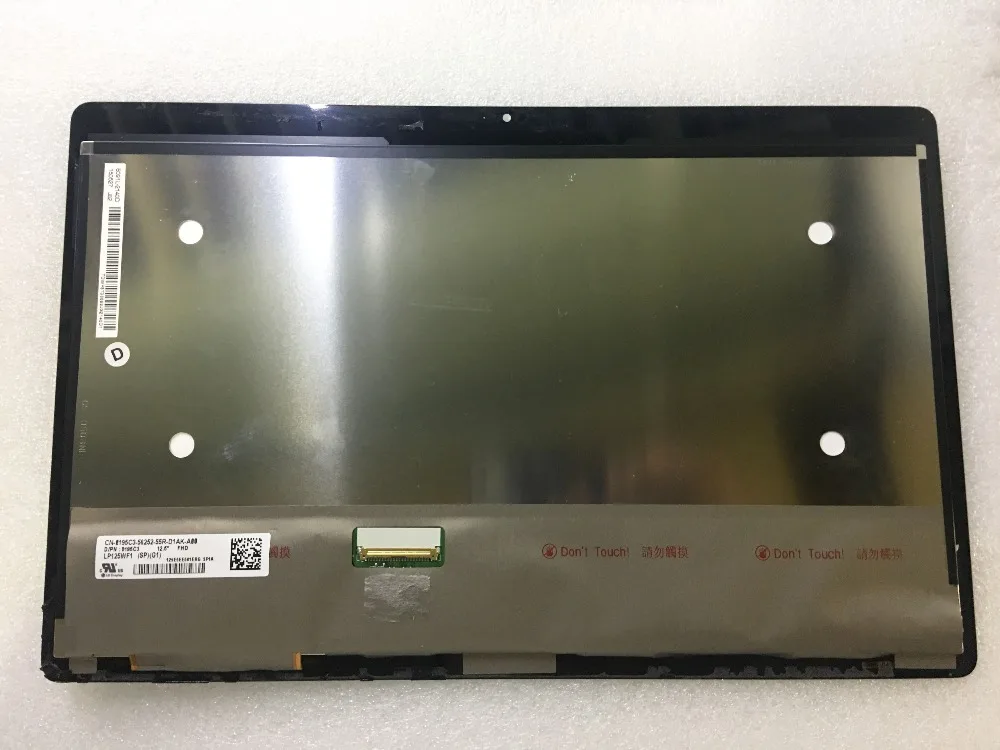 LCD Touch screen For Dell Latitude E7250 12.5" 1920X1080 LCD Laptop