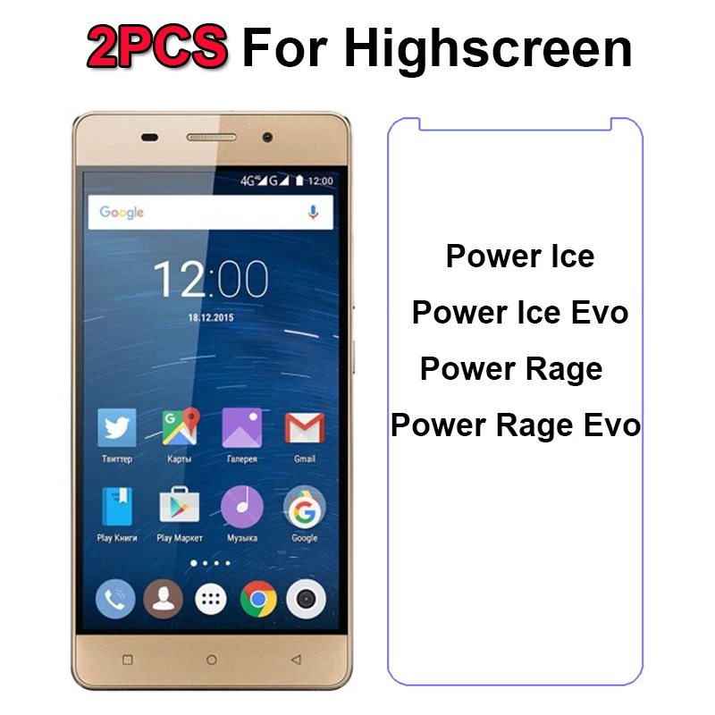 

2PCS Tempered Glass Film For Highscreen Power Ice/Evo 5.0 inch 9H 2.5D Screen Protector For Highscreen Power Rage Evo Case Glass