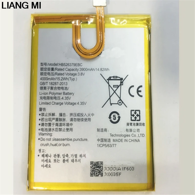 Высокое качество HB526379EBC 4000 мАч батарея для Huawei Honor 4C Pro / Y6 PRO Enjoy 5 TIT AL00 CL10 с