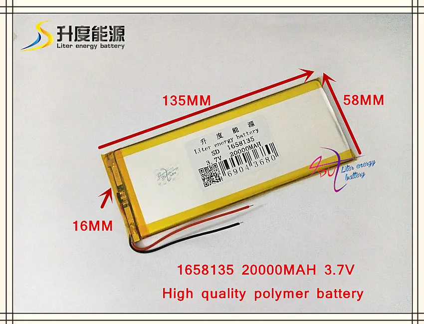 

1658135 3.7V 20000mAH 1660135 Polymer lithium ion / Li-ion battery for tablet pc,cell phone,POWER BANK,