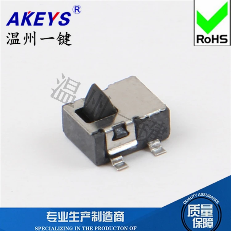 

5 Pcs Micro-motion limit switch KW-103 game switch Reset micro-motion detection button four feet