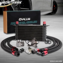 10 РЯД Масляный радиатор комплект для nissan silvia S13 S14 S15 180SX 200SX 240SX SR20DET