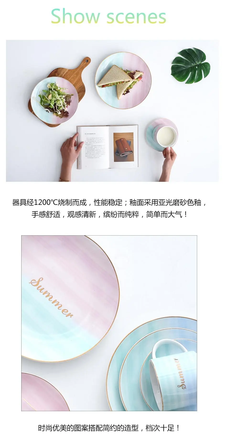 Macaron Candy Pink and Blue Color Ceramic Plate Home Dish Steak Plate  Pasta Plate Cutlery Set Dinnerware Porcelain Dinner Sets 