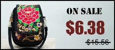 Chinese Embroidered Bag 9