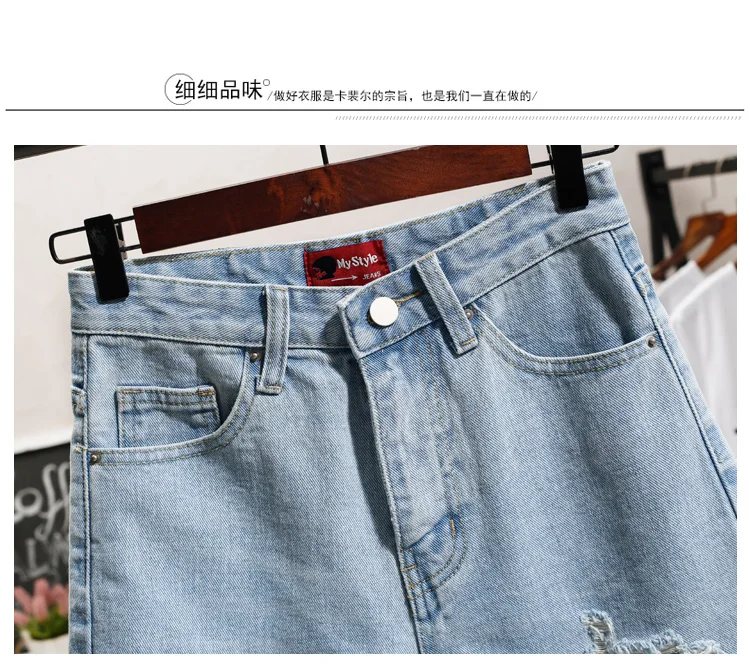 5XL Джинсовые шорты Для женщин 2018 Мода дамы кисточкой отверстие Высокая Талия летние шорты джинсы Sexy Мини шортики для женщина синий черный