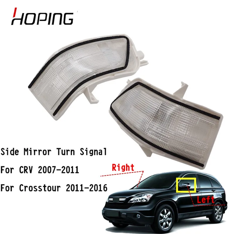 crv