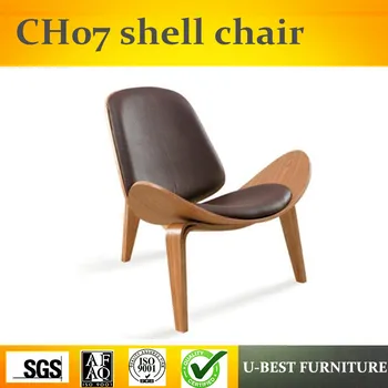 

Free shipping U-BEST Very Comfortable three wooden legs leisure shell chair for living room and hotel